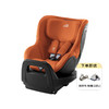 Britax宝得适 双面骑士PRO 儿童汽车安全座椅  0-4岁 商品缩略图0