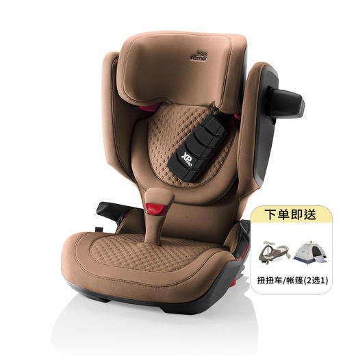 Britax宝得适 凯迪骑士PRO Lux 车载大童安全座椅≈3.5一12岁 商品图0