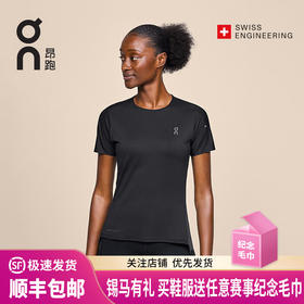 On 昂跑 Performance-T 3 女款 高性能跑步T恤运动短袖T恤