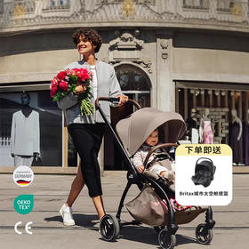 Britax宝得适 RIO (睿奥）Style 高景观推车轻便新生婴儿宝宝可坐可躺遛娃神器0-4岁