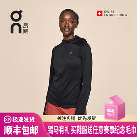 On 昂跑 Climate Zip Hoodie 女款卫衣户外运动防风保暖连帽外套