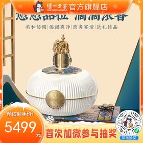 【酒厂直营】 55度 国窖1573酒 盛世有象 1.99L*1瓶 泸州老窖官方旗舰店