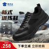 【剑锋新式体能训练鞋】男女同款户外训练跑鞋 防泼水运动通勤鞋 商品缩略图0