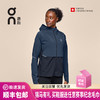 On 昂跑 Core Jacket 全天候轻量防护女款夹克 商品缩略图0