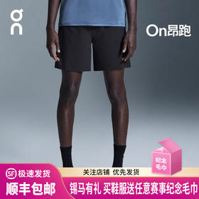 ON昂跑 7'' Performance Shorts 男款7英寸跑步运动训练短裤