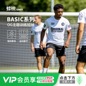 小李子:蜂锐灵动系列运动训练T跑步透气速干组队短袖