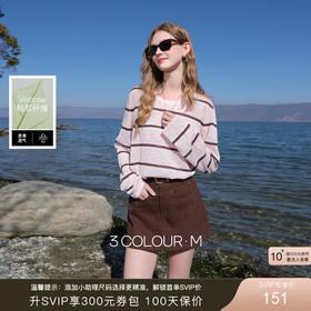 春日氧气感穿搭