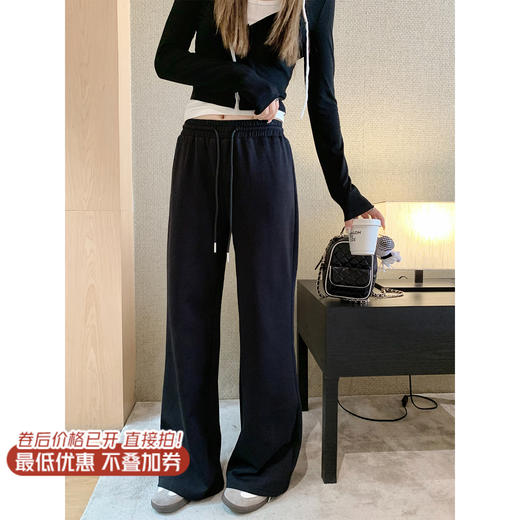 <曾小咸推荐>3.21现货秒杀 ！微信超特价！韩系V领长袖T 日常99.99 立减30 秒杀69.99！！ 休闲裤  秒杀69.99！！辣妹背心  秒杀25！！ 商品图2