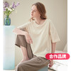 芬腾【带胸垫】防凸点睡衣女夏季纯棉薄款短袖甜美全棉家居服套装 商品缩略图0