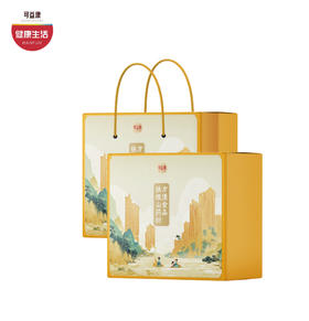 可益康铁棍山药粉礼盒 优选垆土山药 留皮麸炒 香醇细腻 20g*14包*4盒  礼盒装