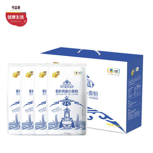 中粮福临门巴盟优选多用途小麦粉礼盒 麦香浓郁 面弹劲道 有回甜 4kg 商品图0