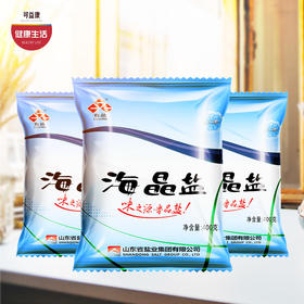 粮票|海晶盐无碘海盐 不加碘食盐 无抗结剂 晶莹剔透   400g*6袋