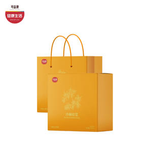 可益康沙棘原浆礼盒   鲜果鲜榨 细腻丝滑 酸爽解腻 300ml*4盒 礼盒装