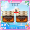 👑【女神节专享】🔥买一送一疯抢！淡化黑眼圈太香了✨熬夜党闭眼入！【买一送一】EsteeLauder雅诗兰黛小棕瓶眼霜15ml 香港直邮 商品缩略图1