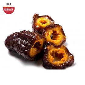 优选|加拿大北极红参   10年参龄  方便即食  紧实肥厚营养好  500g/袋*5袋（礼盒装）