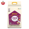 中粮皇家粮仓金花芭曼颂柬埔寨米 米粒饱满  茉莉香米  煮饭香 米Q弹 2.5kg 商品缩略图0