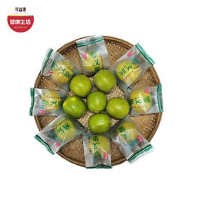 优选|桂林罗汉果  低温脱水 茶汤透明淡黄  清香甘甜 有籽/无籽可选  6枚/12枚