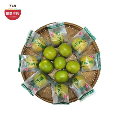 优选|桂林罗汉果  低温脱水 茶汤透明淡黄  清香甘甜 有籽/无籽可选  6枚/12枚 商品图0