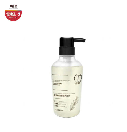 优选|德兰多重精油香氛洗发水  3重草本精华  清爽护发 强韧柔顺   持久芳香 400g*2 商品图0
