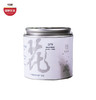 预售 月底发货 优选|横县茉莉雪球  花朵完整    茶香浓醇   优雅纯净  20g*2罐 商品缩略图0