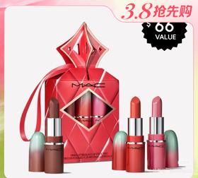 【店庆提前购】【爆】1楼魅可节日限定迷你口红套组三支装 圣诞限量！（新客满500加赠灵鹿杯）