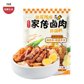 优选|谷言烹烹菜   加热即食  配料干净  好吃下饭  200g*6袋