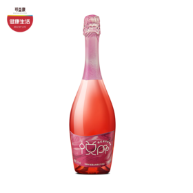 中粮长城悦pop桃红起泡葡萄酒  气泡清新活泼  花果香馥郁  回味甘甜 750ml