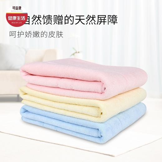 粮票|泰国乳胶毛巾  90.2%乳胶含量  竹纤维表面  除菌99% 柔软亲肤 吸水力极强  男女通用 3条 商品图0