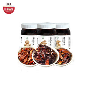 优选|云南油鸡枞菌   鲜香下饭    越嚼越有味   3种菌酱选择   460g/瓶
