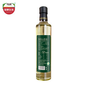 优选|有机山茶油 有机种植 纯净浅黄  气味清香 耐高温炒菜香  500ML*1瓶
