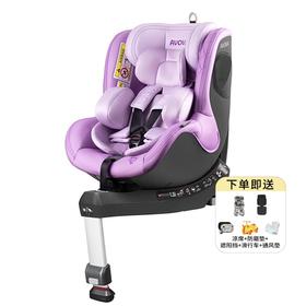 德国 AVOVA Sperber进口车载儿童安全座椅斯博贝二代0-4岁