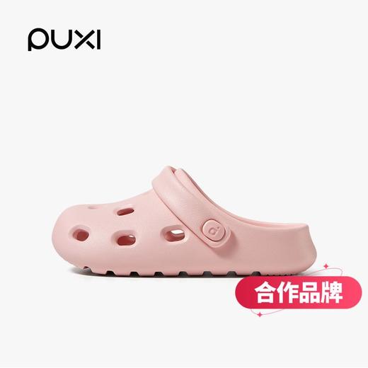 朴西小小麻豆男女童凉拖鞋室内家居厚底防滑踩屎感儿童洞洞鞋春夏季【合作品牌】 商品图0