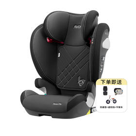 德国 AVOVA Sora-Fix 斯罗拉儿童汽车安全座椅 isofix接口正向安全座椅3-12岁