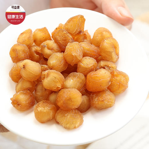 优选|高州石硖桂圆肉 厚实饱满 去壳去核 干净少杂 甘醇不腻口 淡淡桂圆香满溢  250g*1罐 商品图0