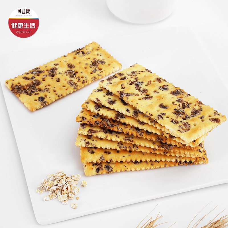 拼团|黑麦海盐苏打饼干   添加≥15%黑麦   咸香酥脆 高膳食纤维 180g*3袋