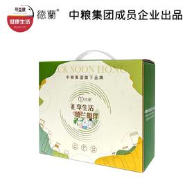 中粮德兰洗护伴手礼套装  泡沫丰富  温和清洁 3瓶/套
