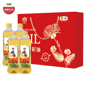 中粮塔原纯正红花籽油  滴滴香醇 油色清亮 高烟点 炒菜香 900ml*4