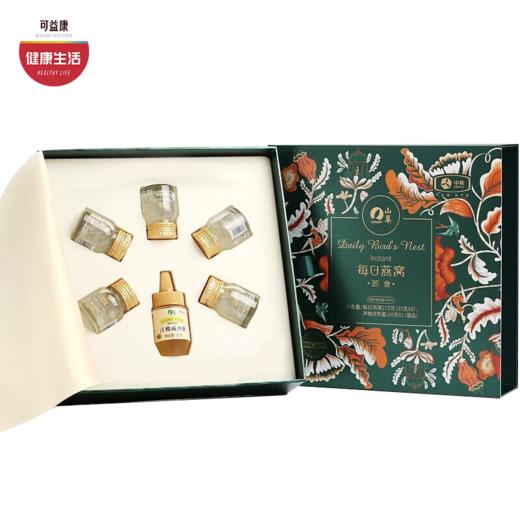 中粮山萃每日燕窝礼盒 双码全链条溯源  印尼燕窝 丝丝顺滑 175g 商品图0