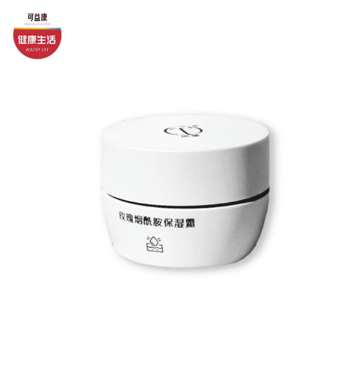 优选|德兰玫瑰烟酰胺保湿霜  玫瑰精华  丝滑质地 安抚干燥 30g/瓶 商品图0