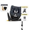 Maxicosi迈可适 mica 360pro安全座椅婴儿车载0-4岁儿童汽车用宝宝 商品缩略图0