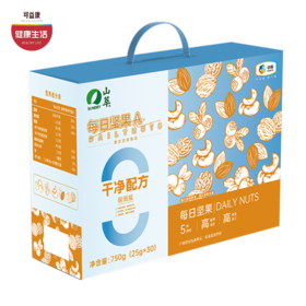 中粮山萃每日坚果A  高膳食纤维  颗粒饱满  喷香酥脆 750g