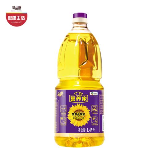 中粮福临门唯粹黄金小黑葵葵花仁油 黑土好营养  炒籽生香  更多VE 1.45L*3瓶 商品图0