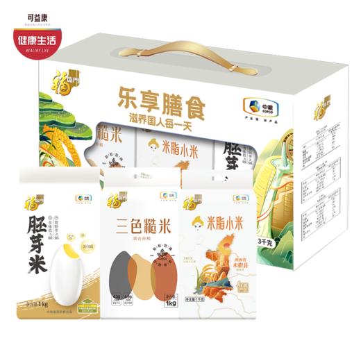 中粮福临门乐享膳食  优选谷物  颗粒饱满 煮粥煮饭皆可 3kg 商品图0