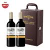 中粮名庄荟法国-希娜拉干红珍藏葡萄酒礼盒 甘醇浓厚 回味无穷  750ml*2瓶 商品缩略图0