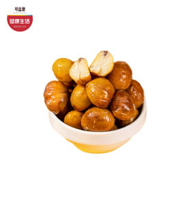 优选|即食油板栗仁  无壳即食 香甜可口 粉糯绵密 500g/袋