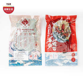 优选|霞浦海带嫩苗 新鲜脆嫩爽口 泥沙少 拌凉菜、熬汤 鲜味十足  3斤装