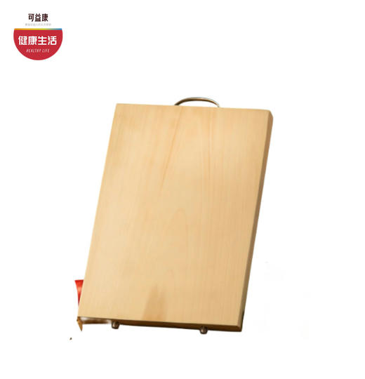 粮票|泰兴银杏砧板    防霉切菜板 耐切耐剁 1张 商品图0