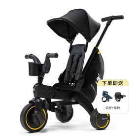 以色列Doona Likl Trike 四合一三轮车-限量款午夜黑 3岁以下