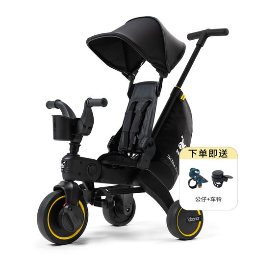 以色列Doona Likl Trike 四合一三轮车-限量款午夜黑 3岁以下 商品图0