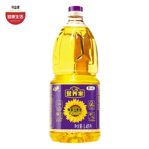 中粮福临门金典小黑葵葵花仁油礼盒 三层锁鲜 更多鲜香 更少油烟1.45L*2瓶 商品图0